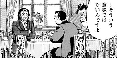 ���������� 268