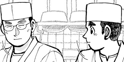 ���������� 274