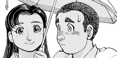 ���������� 275