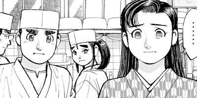 ���������� 277