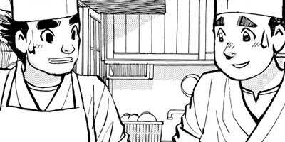 ���������� 279