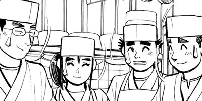 ���������� 280