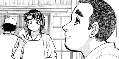 ���������� 284