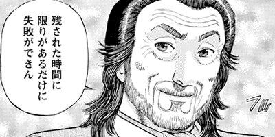 ���������� 286