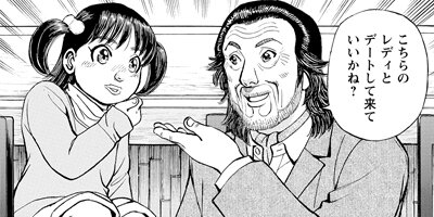 ���������� 289