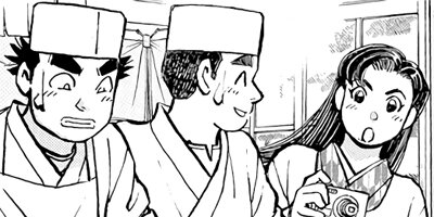 ���������� 290