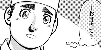 ���������� 291