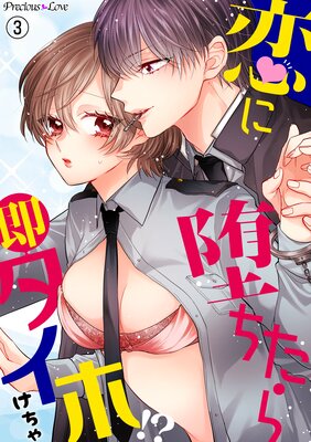 �����Ĥ�����¨�����ۡ���