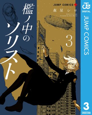 ݣ����Υ��ꥹ��