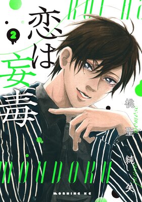 �������� 2��