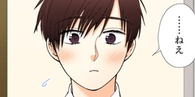 �ޤ�������ɡ���������Ǥ��� 70�ڥե륫�顼��