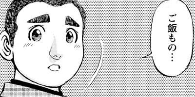 ���������� 294