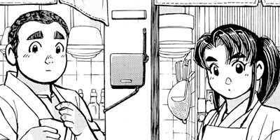 ���������� 296