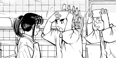 ���������� 297