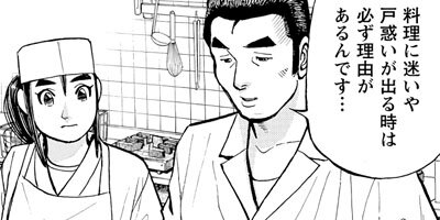 ���������� 298