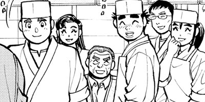 ���������� 299