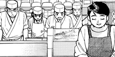 ���������� 300