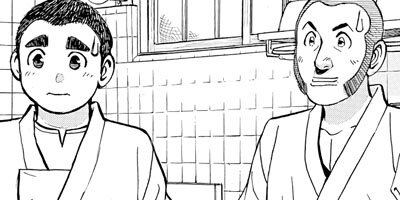 ���������� 303