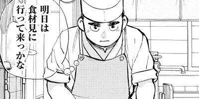 ���������� 304