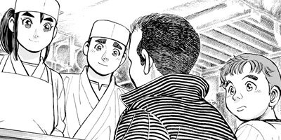 ���������� 307