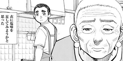 ���������� 308