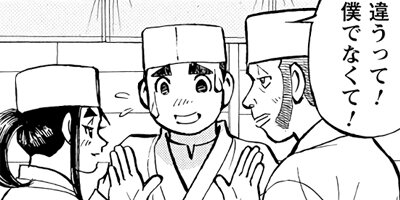 ���������� 309