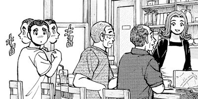 ���������� 312