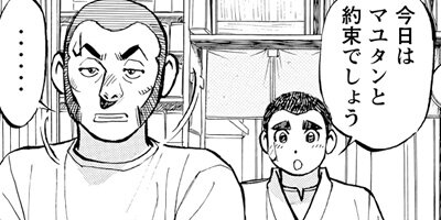 ���������� 316