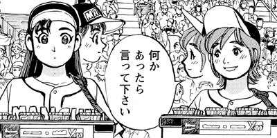 ���������� 317