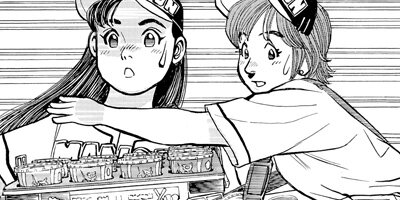 ���������� 318