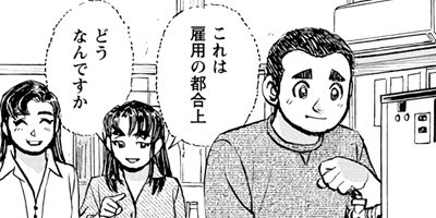 ���������� 319