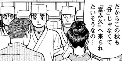 ���������� 320