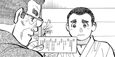 ���������� 328