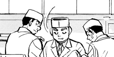 ���������� 330