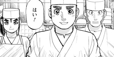 ���������� 335