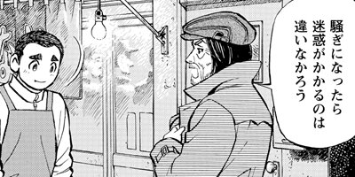 ���������� 337