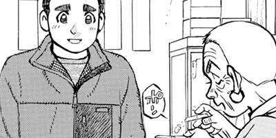 ���������� 339