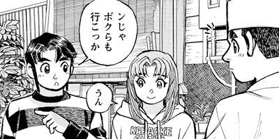 ���������� 340