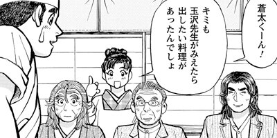 ���������� 347