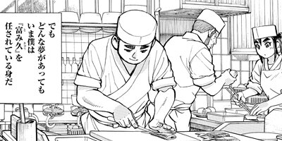 ���������� 348