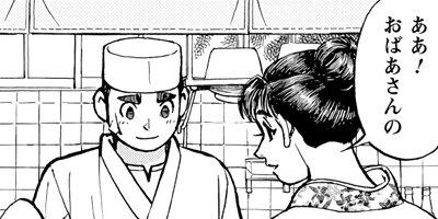 ���������� 349