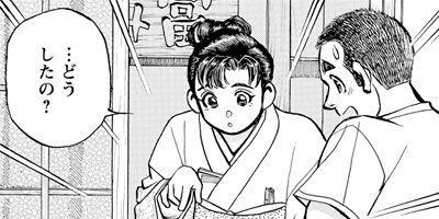 ���������� 351