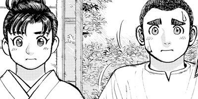 ���������� 352