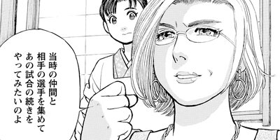 ���������� 353