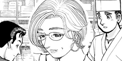 ���������� 354