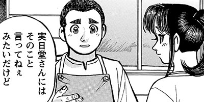 ���������� 356