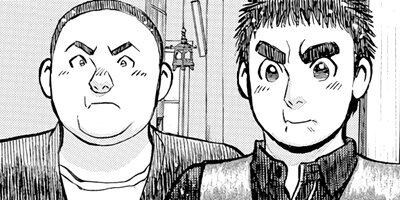 ���������� 357