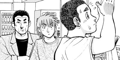 ���������� 359