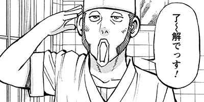 ���������� 360