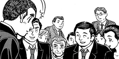 ���������� 361